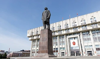 Туляки могут подать заявку на участие в конкурсе Президентского фонда культурных инициатив