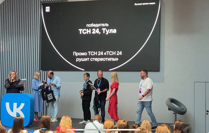 Телеканал ТСН24 признали лучшим в России по визуальному оформлению