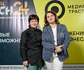 В Туле прошел бизнес-завтрак от Ассоциации «Медиа Траст»