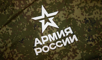 Госдума РФ приняла закон об индексации военных пенсий на 5,1% с 1 октября 2024 года