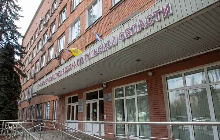 В Тульской области за неделю клещи покусали 18 человек В Тульской области за неделю клещи покусали 18 человек