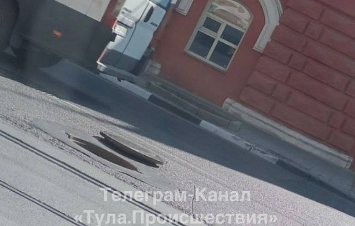 Туляки заметили открытый канализационный люк на пересечении улиц Советской и Союзной