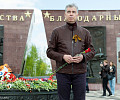 Футболисты «Арсенала» и волейболистки «Тулицы-2» возложили цветы к мемориалу «Защитникам неба Отечества»