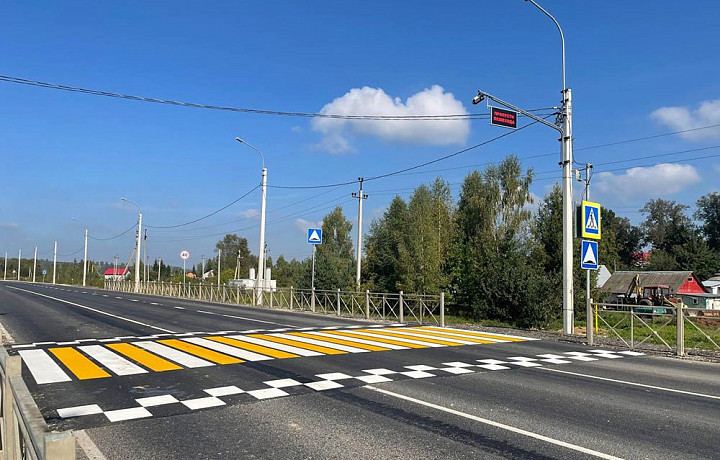 На улице Оборонной в Туле появился «умный» пешеходный переход