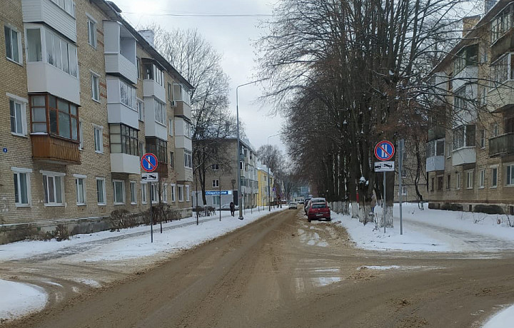 В Новомосковске на улице Березовой изменятся правила стоянки