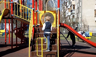 Тула присоединится к международной акции «Зажги синим»