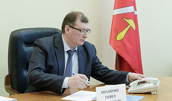 Министерство строительства Тульской области с 14 мая возглавит Павел Мусиенко
