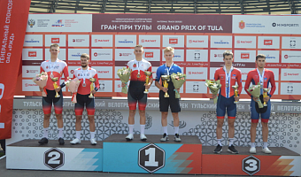 Тульские велогонщики завоевали медали на заключительном этапе «Гран-при Тулы»