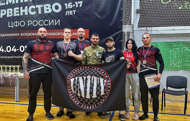Тульские бойцы ММА завоевали восемь медалей на Чемпионате ЦФО Тульские бойцы ММА завоевали восемь медалей на Чемпионате ЦФО