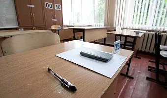 Выпускница из Новомосковска Тульской области обжаловала результаты ЕГЭ