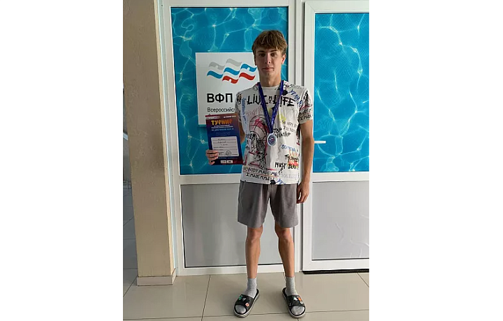 Туляк стал серебряным призером турнира по плаванию на призы Всероссийской Федерации
