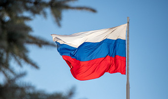 В России приостановили запрет на деятельность «Талибана»