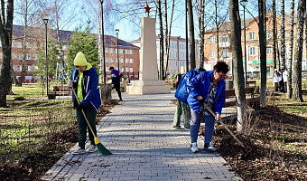 В Тульской области выберут лучших участников субботников «Месячника чистоты»