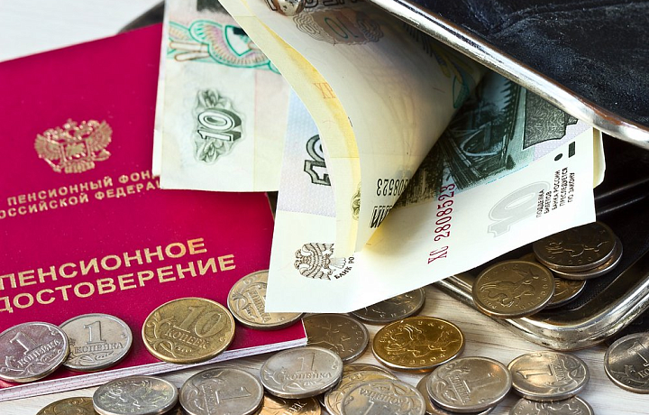 Пенсионеры в России получат доиндексированную пенсию до 25 февраля Пенсионеры в России получат доиндексированную пенсию до 25 февраля