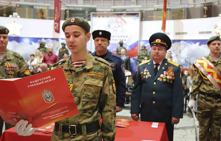 В Туле кадеты дали торжественную клятву