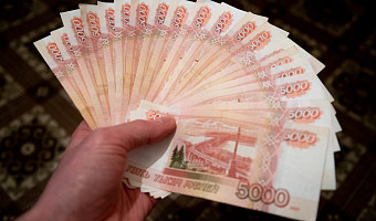 Тулякам назвали пять наиболее «дорогих» вакансий в начале апреля