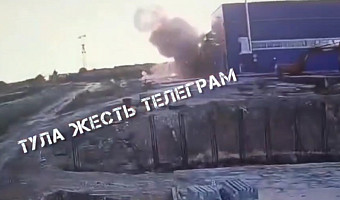 Момент падения беспилотника на завод в Узловой попал на видео