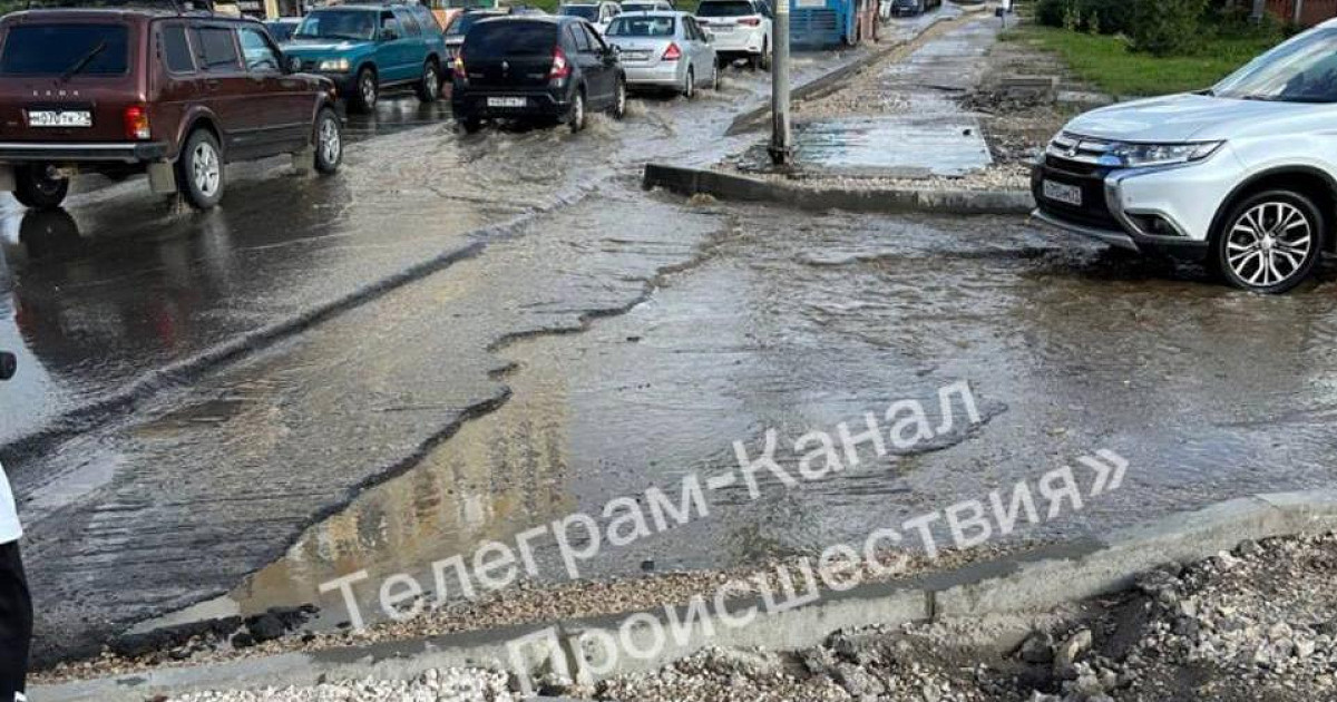 Часть Пролетарского района Тулы осталась без горячей воды из-за пробитой трубы