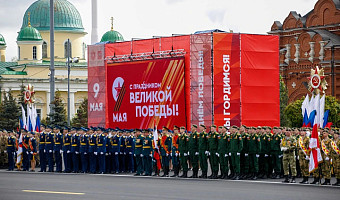 Салют, военный Парад, акции и памятные мероприятия: как идет подготовка Тулы к Дню Победы