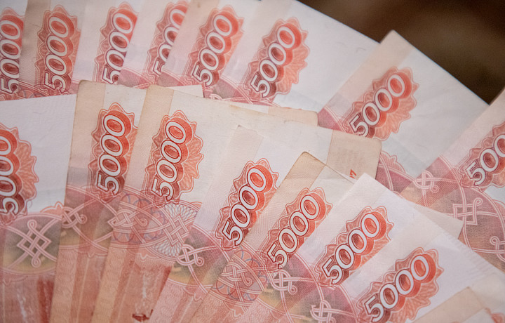Тульскую УК оштрафовали на 50 тысяч рублей за нарушения при содержании домов Тульскую УК оштрафовали на 50 тысяч рублей за нарушения при содержании домов