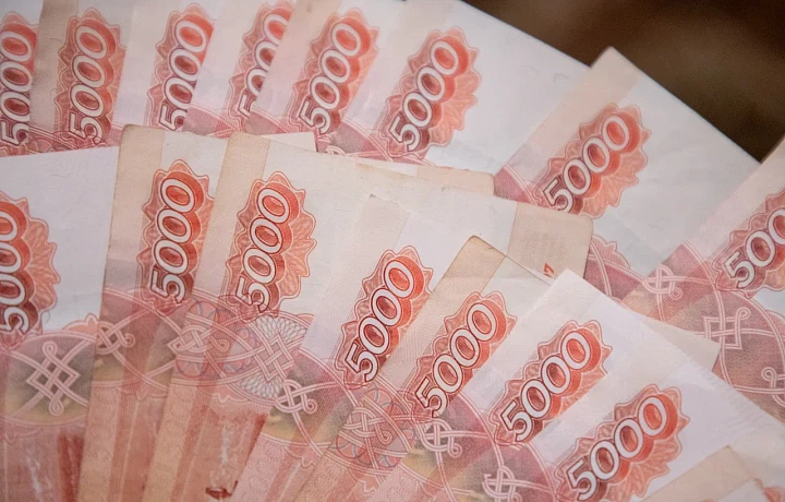 Молодые ученые Тульской области смогут претендовать на премию в 1 млн рублей Молодые ученые Тульской области смогут претендовать на премию в 1 млн рублей