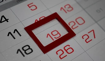 Минтруд представил календарь на 2025 год