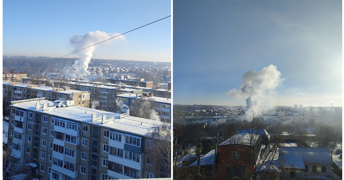 Отопление новомосковск тульская область