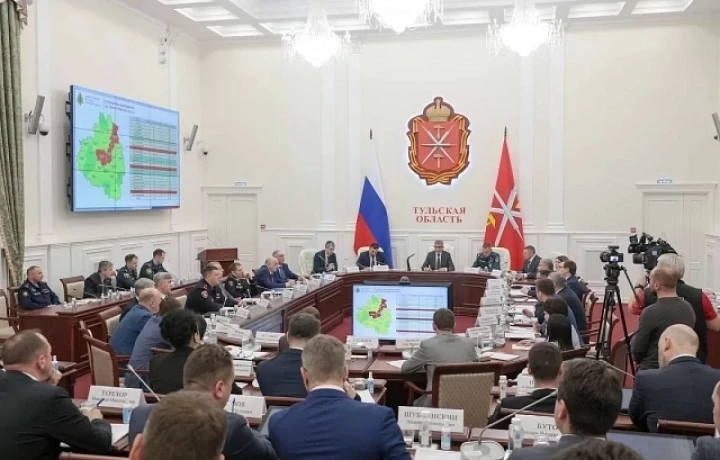 Внеочередное совещание по ликвидации ЧС состоялось в Туле Внеочередное совещание по ликвидации ЧС состоялось в Туле