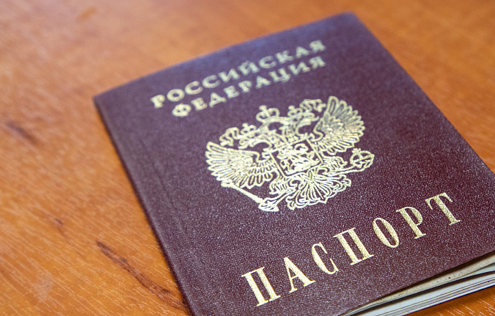 Тулякам напомнили, сколько времени дается на замену паспорта Тулякам напомнили, сколько времени дается на замену паспорта