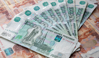 Туляк отсудил у фирмы по оказанию юридических услуг 112 000 рублей