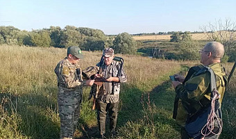 В тульских охотничьих угодьях прошел рейд в связи с началом сезона охоты на птиц