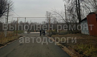 ﻿В Богородицком районе отремонтировали дорогу после вмешательства прокуратуры