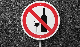 В Туле 13 июля ограничат продажу алкоголя из-за футбольного матча