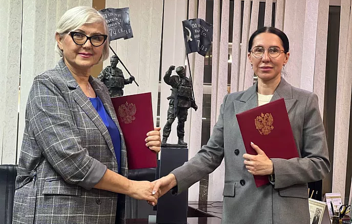 Министерство культуры Тульской области и Фонд «Защитники Отечества» подписали соглашение о взаимодействии