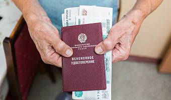 Депутаты Госдумы поддержали индексацию пенсий работающим пенсионерам с 2025 года