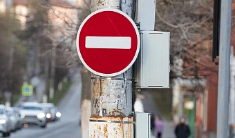 В Туле 22 и 23 апреля ограничат движение транспорта в Денисовском переулке