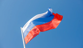 ВЦИОМ: 81% россиян не испытывает негатива к людям других национальностей