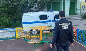 Поножовщина, в ходе которой зарезали 18-летнего парня в Туле, произошла из-за девушки