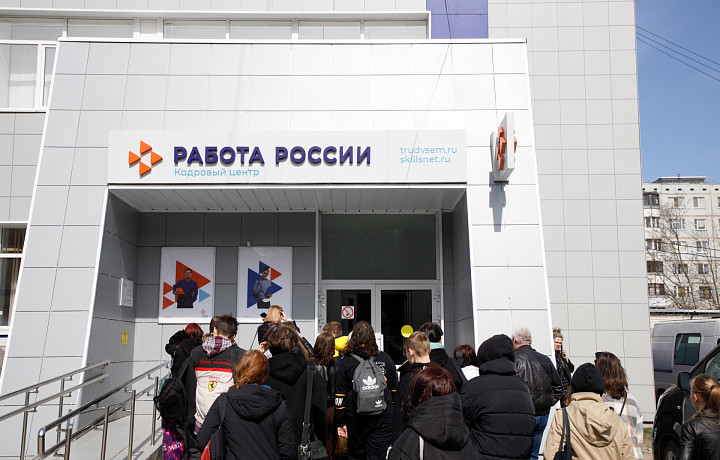 На X, Y, Z рассчитайтесь: почему соискатели и работодатели пропадают без причин или «морозят» друг друга при трудоустройстве, и как на это влияют поколения На X, Y, Z рассчитайтесь: почему соискатели и работодатели пропадают без причин или «морозят» друг друга при трудоустройстве, и как на это влияют поколения
