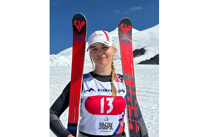 Тулячка заняла первое место на Всероссийских соревнованиях по горнолыжному спорту
