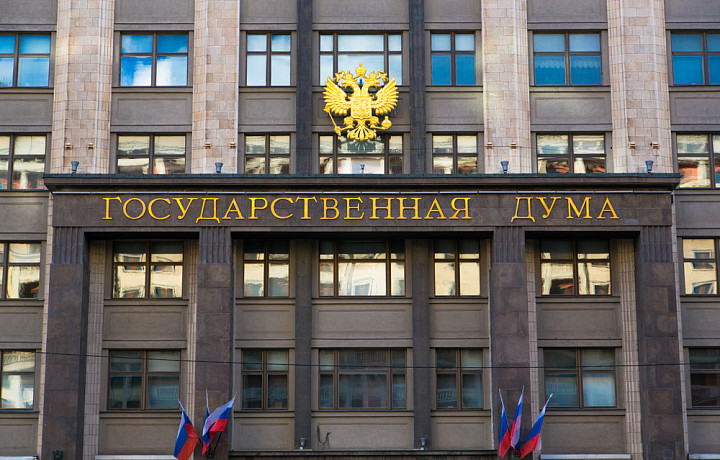 В России могут разрешить отдавать нуждающимся конфискованные товары В России могут разрешить отдавать нуждающимся конфискованные товары
