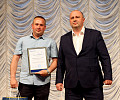 Лучших работников ЕвроХима в Новомосковске наградили в преддверии Дня химика