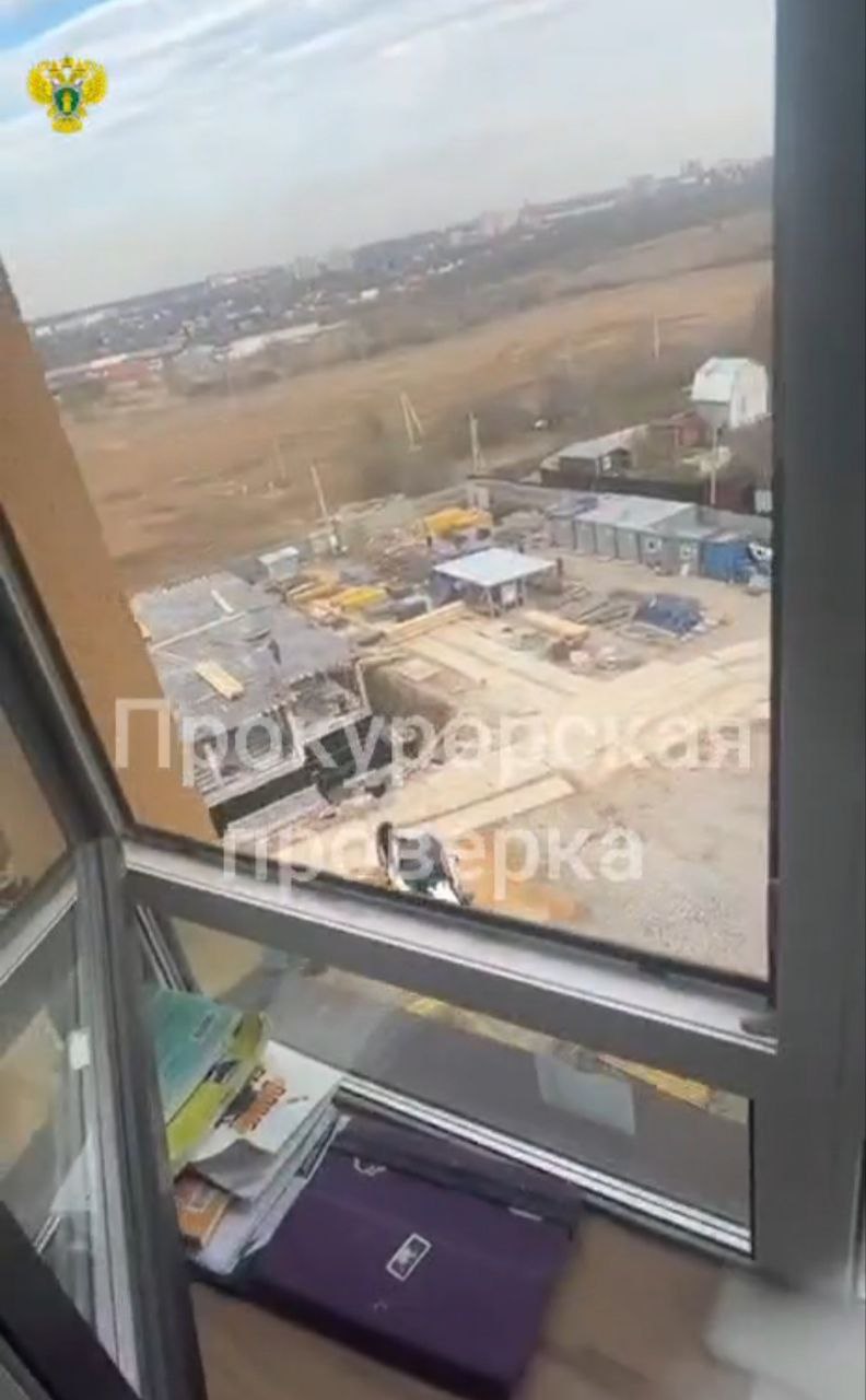 Фото: прокуратура Тульской области