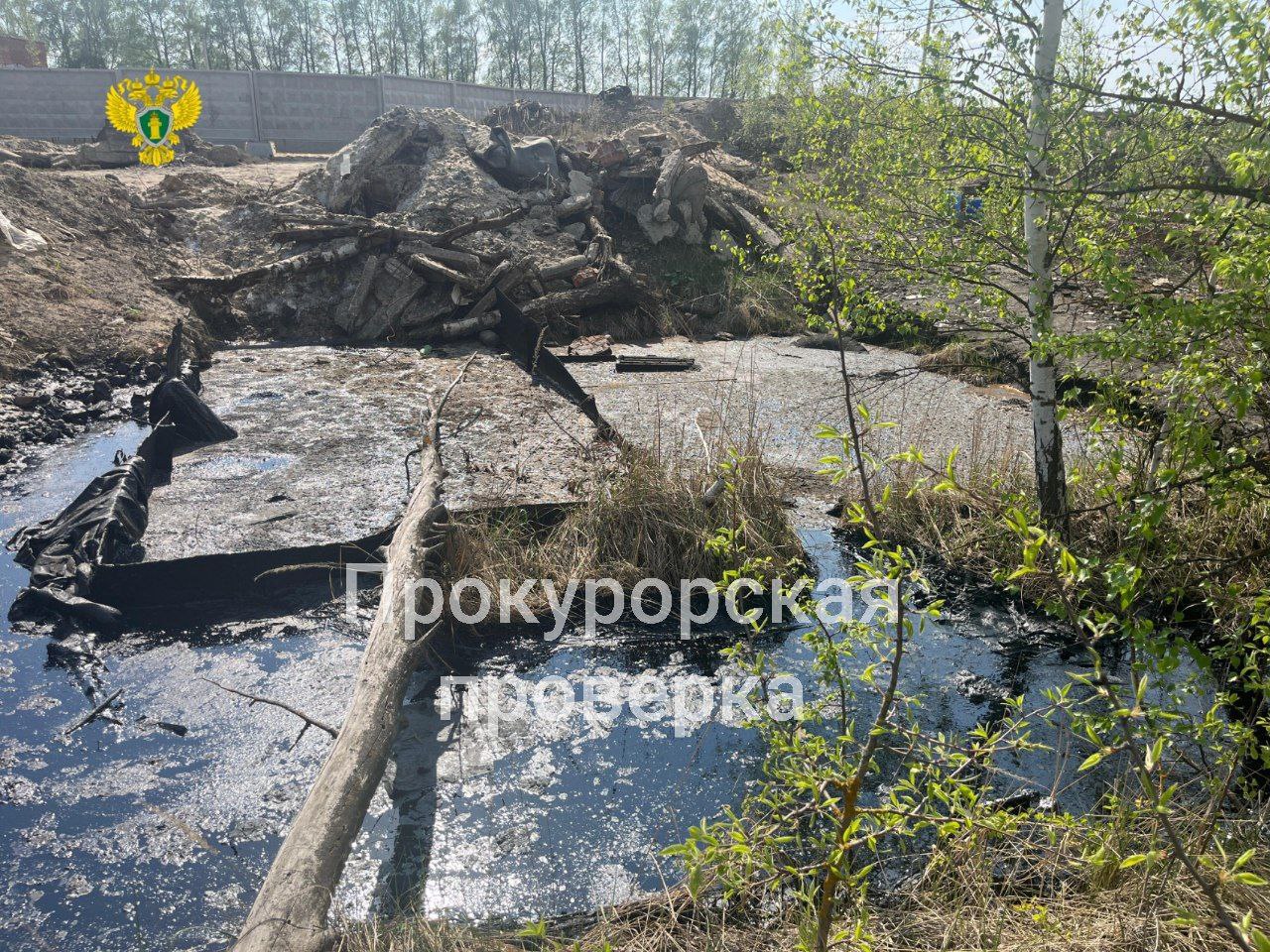 Фото: прокуратура Тульской области