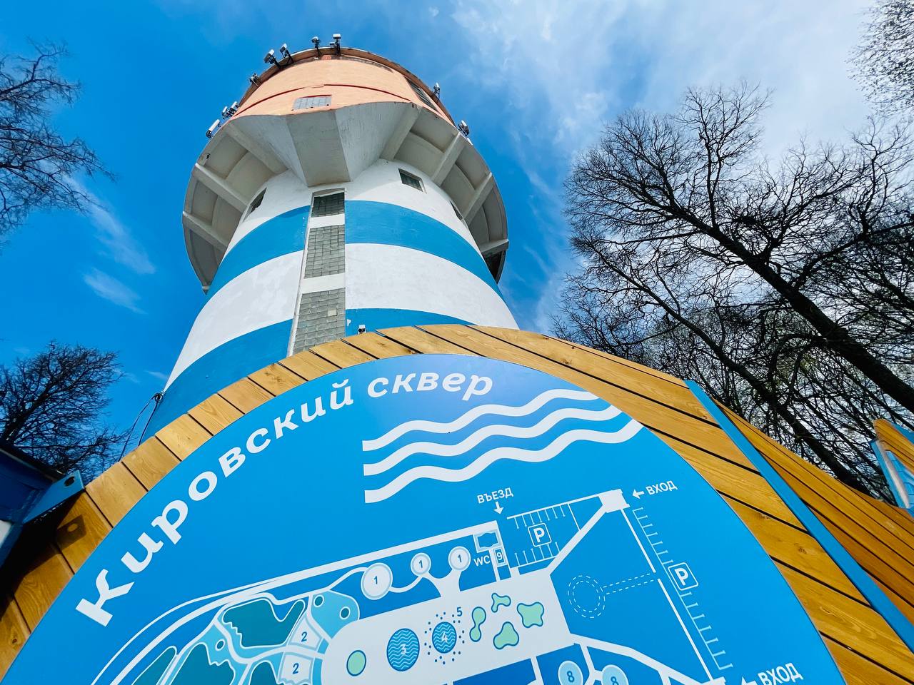 Фото: Тульская служба новостей