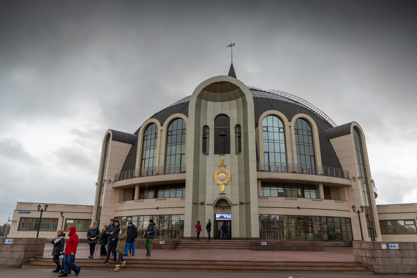 Фото: Тульская служба новостей