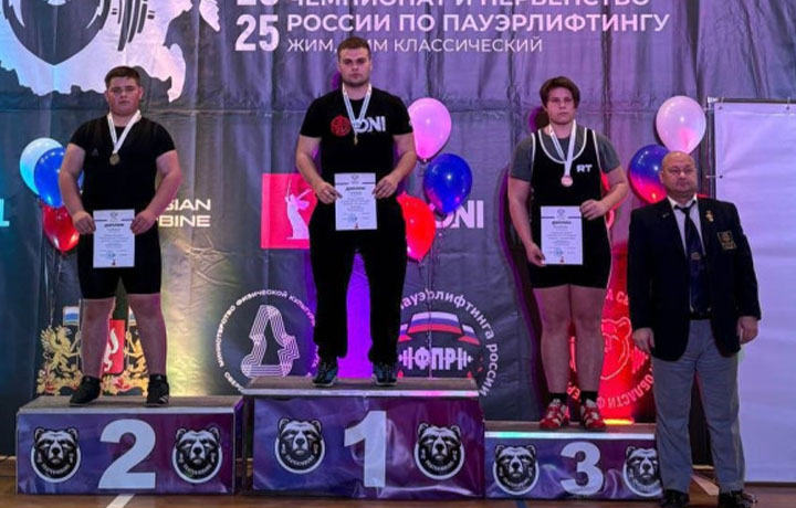 Фото: администрация Тулы