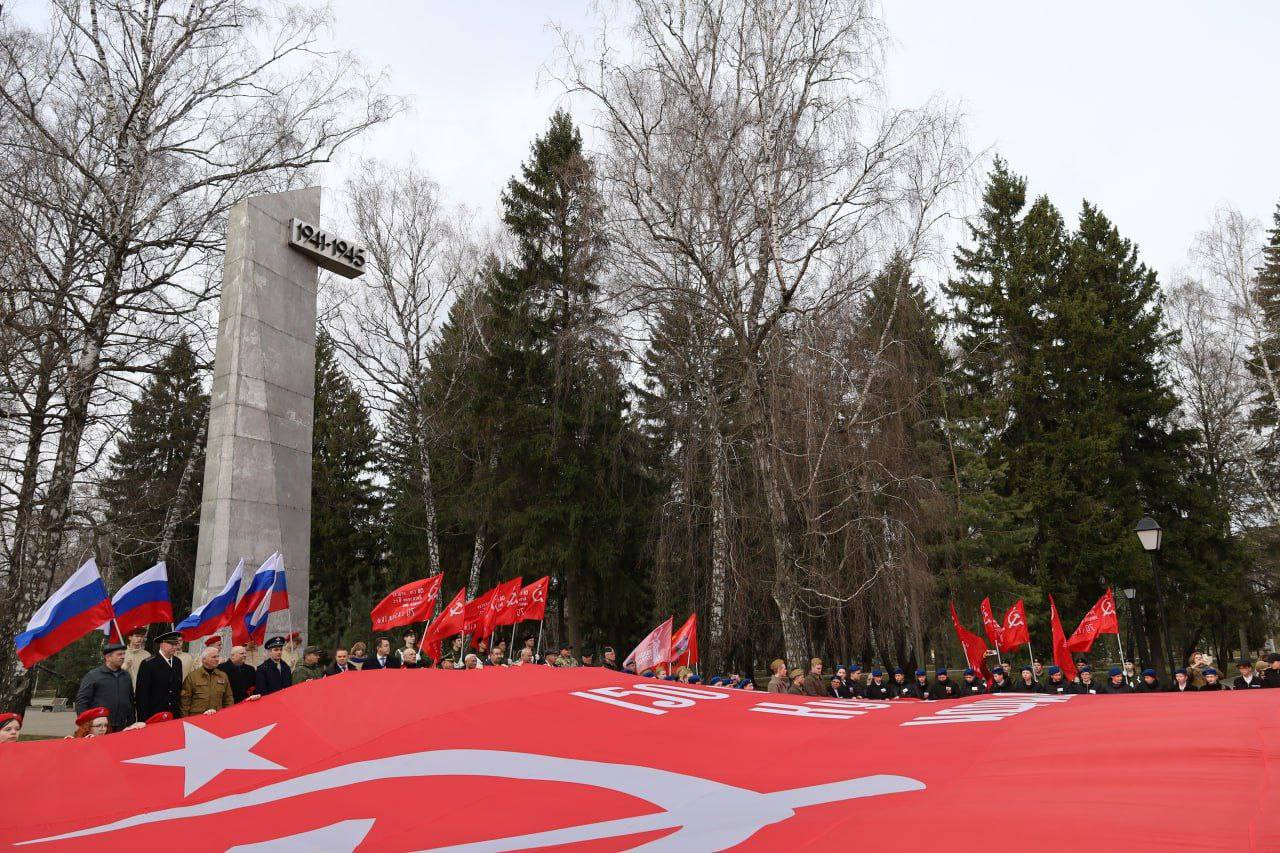 Фото: администрация Новомосковска