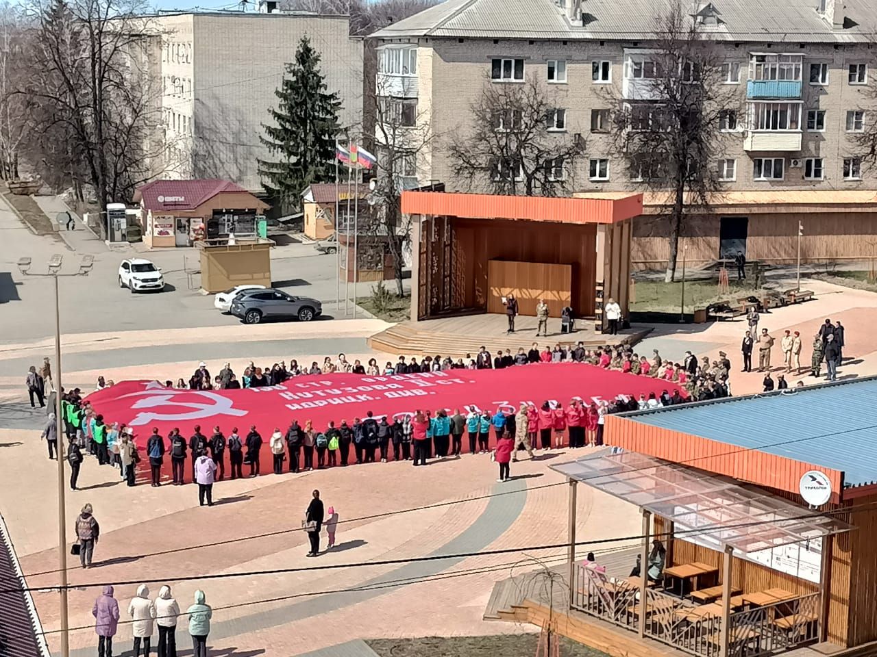 Знамя Победы в Ясногорске Фото: Объединенная пресс-служба судебной системы Тульской области